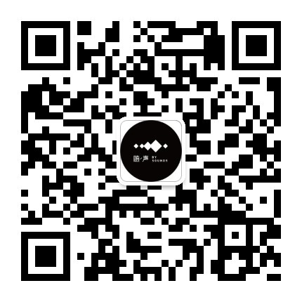 barcode-of-wechat
